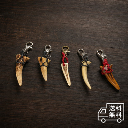 小ぶりな鹿角キーホルダー