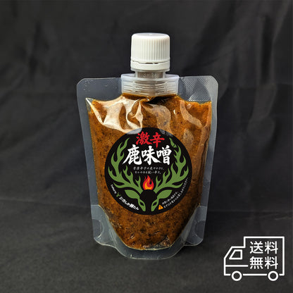 激辛鹿味噌180g（青唐辛子肉味噌）