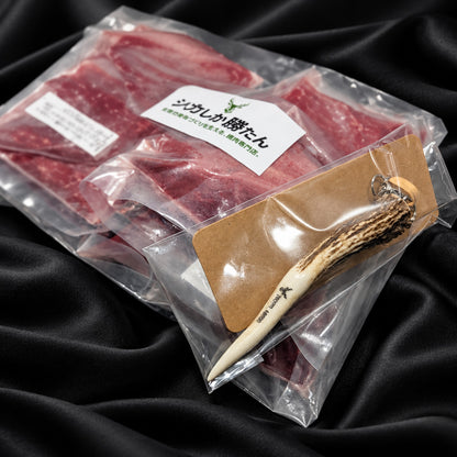 その命を食べて身に着ける。個体番号刻印入り鹿角キーホルダーと熟成鹿肉6パックセット｜限定2セット