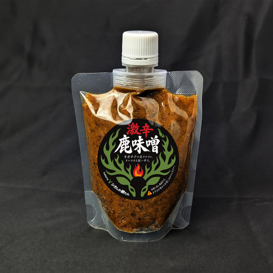 激辛鹿味噌 & 煮込んジカ x各1パック｜+選べる追加商品