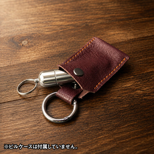 鹿革ピルケース【近日販売予定】