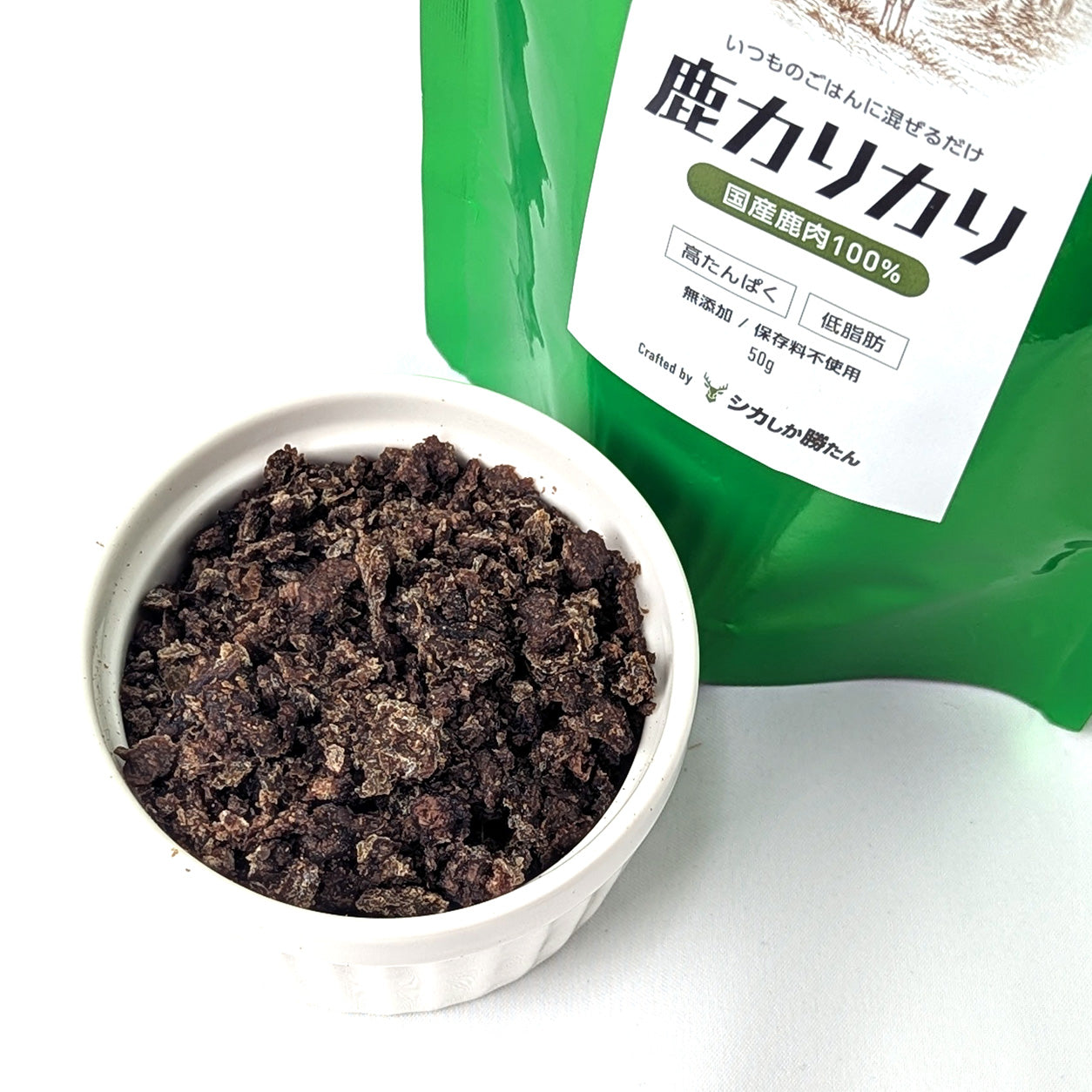 【ペット用】鹿カリカリ 4袋〈無添加〉〈鹿肉100%〉（鹿肉ジャーキー）