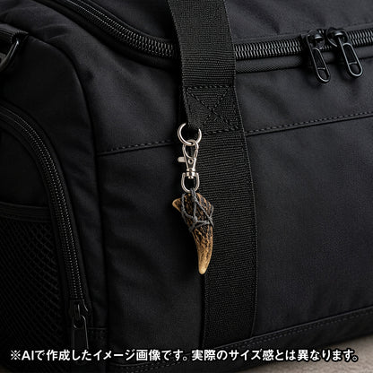 小ぶりな鹿角キーホルダー