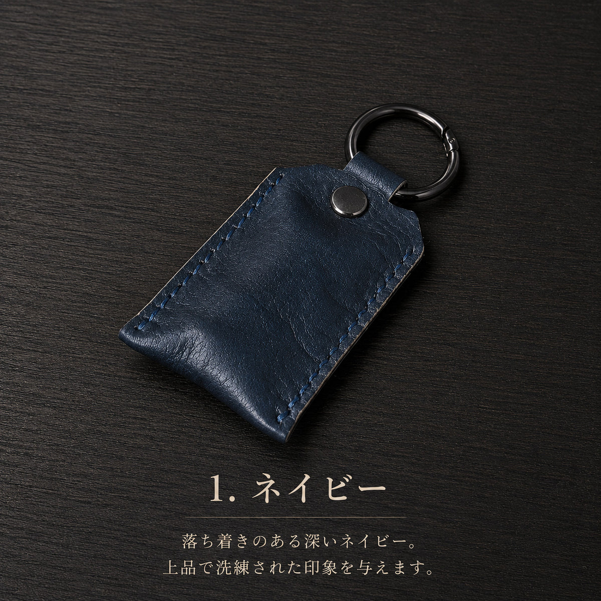 ネイビーの鹿革ミニマルチケース