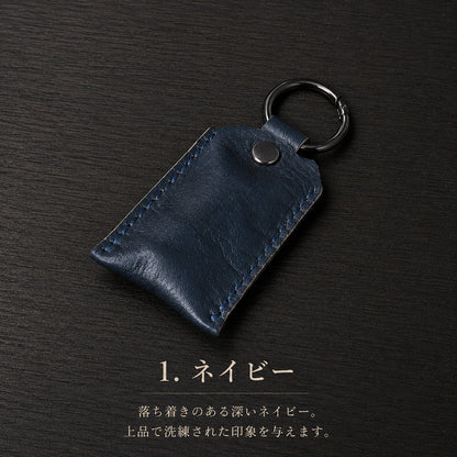 ネイビーの鹿革ミニマルチケース